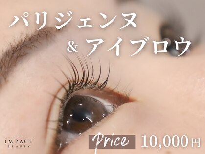 インパクト(IMPACT)の写真