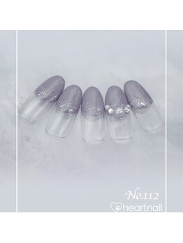 はあとねいる 浦和駅西口店/はあとねいるデザイン