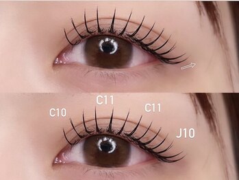 アミー 新宿店(amii.)/パリジェンヌラッシュリフト