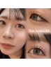 フラットラッシュ120~140本ブラックorブラウン¥6000