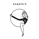 スガタパーセント(sugata%)