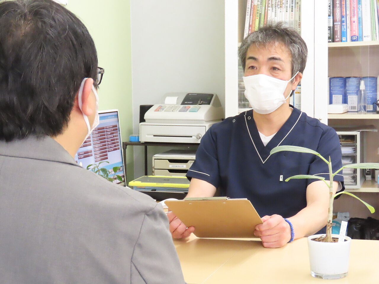 【お悩みの方】身体の状態で施術を決めたい方はこちら　60分　￥5500