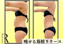 リヴェーヌ 富山店