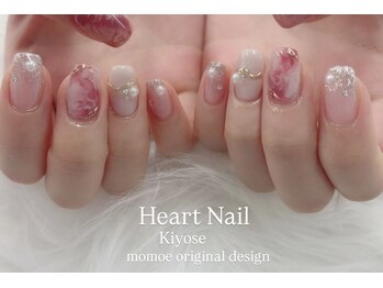 はあとねいる 清瀬店/