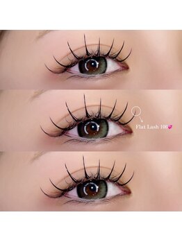 ミニョン 八尾/レアファースト