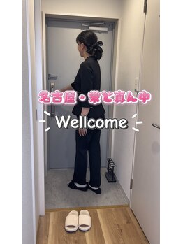 モア(more.)/入店から退店まで♪