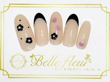 パラジェル・フィルイン導入店　LUKE NAIL Ginza【ルークネイルギンザ】/トレンドアートコース