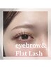 ★新規★マツエク80～100本&眉毛Waxセット（メイク付）通常￥12,000→￥9,900