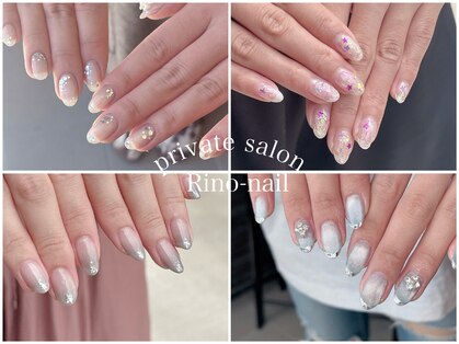 リノネイル(Rino-nail)の写真
