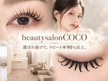 ココ 黒川店(COCO)
