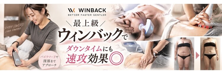 イチ(ICHI)のサロンヘッダー