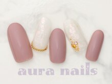 アウラネイルズ(aura nails)/☆ベーシックデザイン￥7800