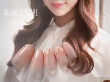 アグニークリッシェ(Agunik Riche)/【押し花ネイル】