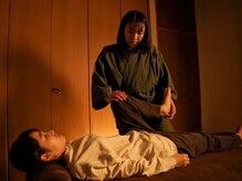 和サロン いろは/下半身集中ケア