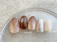 ウィスプ(WHISP)/ニュアンスグラデ/パラジェル込