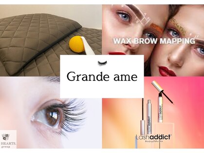 グランデ アム(Grande ame)の写真