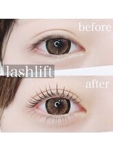 ファンドットジェルム(Fan.germe)/上下ラッシュリフト