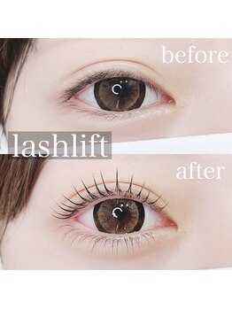 ファンドットジェルム(Fan.germe)/上下ラッシュリフト