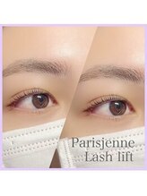 あるじゃんす－ アイラッシュ ネイル 天神店/パリジェンヌラッシュリフト