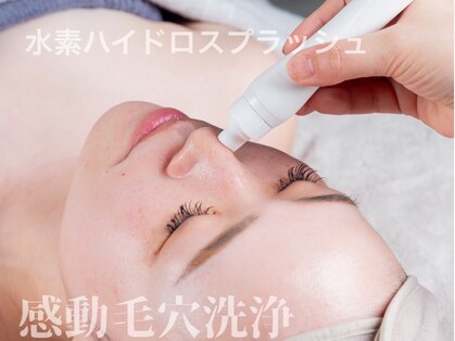 煌(kirameki)の写真