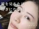 インパクト(IMPACT)の写真