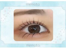 メモト 神戸元町店(memoto)/下マツエク