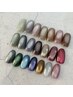 【yuina.指名限定】hand/foot【マグネット/ミラー/フラッシュ】オフ込み¥7300