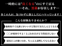 ラリシア(RALISIA)