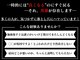 ラリシア(RALISIA)の写真