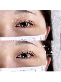 トータルビューティー パッション 茨木(Total Beauty Passion)/マツエク フラットラッシュ&眉毛