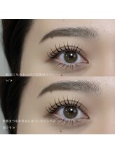 コア(Core)/ねこまんまロッド♪