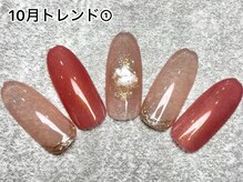 ヴィネル 平岸店(Vinel)/トレンドネイル