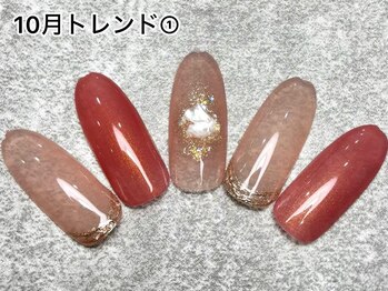 ヴィネル 平岸店(Vinel)/トレンドネイル