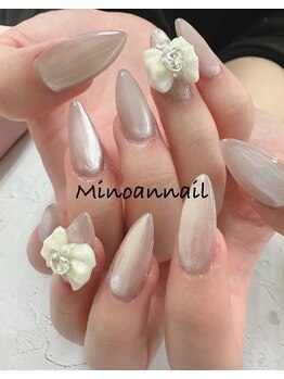 美ノ庵ネイルサロン メトロポリタン前店/