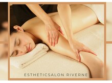 リヴェーヌ 富山店