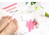 【初回オフ無料】FOOTビューティーコース　★角質ケア込　￥9000
