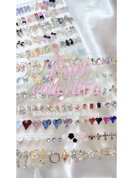 ベルチャーム 那覇店(Bellecharm)の写真/韓国輸入パーツ＆豊富なカラー☆【持ち込みデザインOK！】フィルインで自爪を傷めずモチの良さも◎