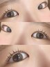 ◎韓国式うるツヤまつ毛パーマ◎