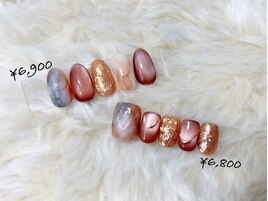 Autumn design