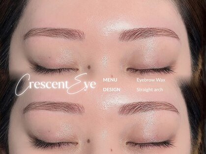 クレセント たまプラーザ(Crescent)の写真