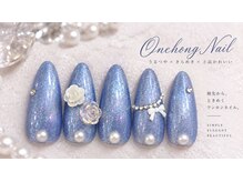 スウィートハート(Sweet Heart)/透明感ブルーのワンホンネイル