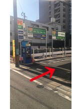 整体ボディケアサロン オアシス(Oasis)/道順