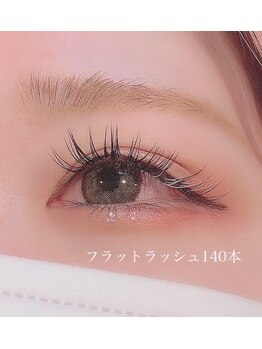 ジュエリーアイラッシュ(Jewelry eyelash)/フラットラッシュ140本