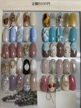 エーナイン イオンいわき店/定額6500