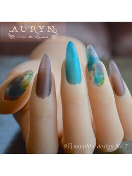 アウリン(AURYN)/9月限定monthly design No,2