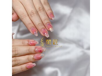 持ち込み10本アートコース