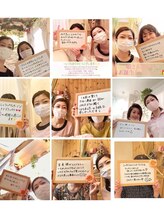 さくら整体院/いつもありがとうございます！