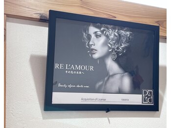 ラセラ(RASERA)/リアムール正規販売店