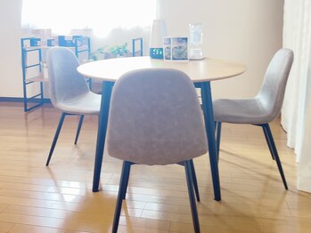 ヨサパーク レッヒェルン(YOSA PARK Lacheln)/カウンセリングルーム