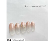アオヤ(h/n collection AWOYA)/シンプルハートネイル